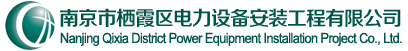 硬質合金模具，硬質合金精密零件加工，硬質合金制造商